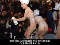 live skor barca vs munchen Mulut Xiao Jinyan berkedut: lucu? Saya tidak melihatnya